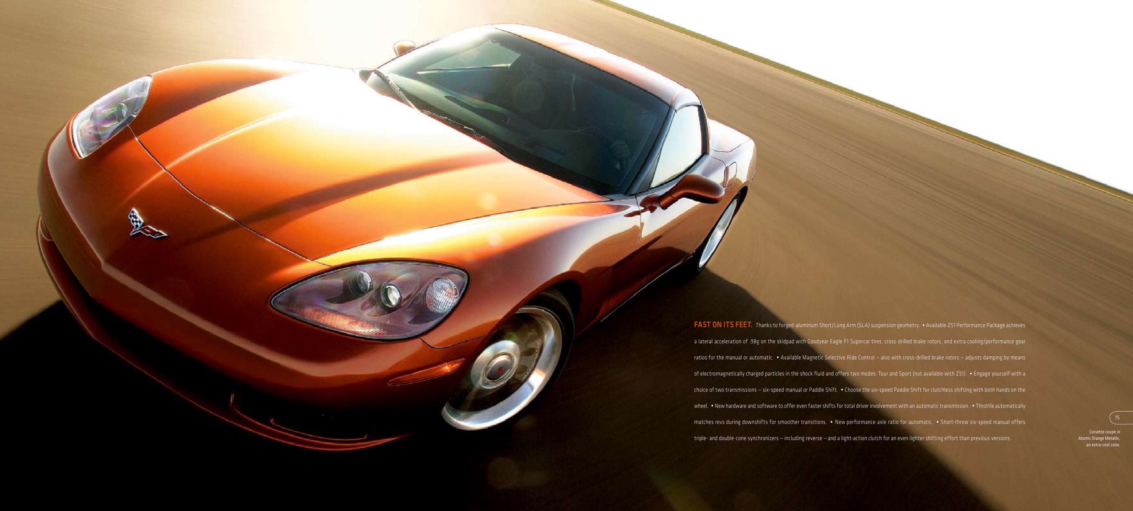 2008 Corvette Brochure Page 8